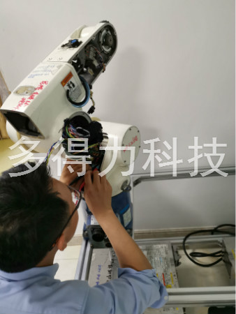 案例展示
