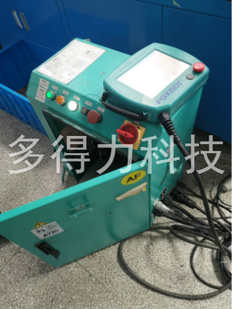 案例展示
